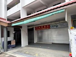 Bedok North Street 2 (D16), Shop House #635396391